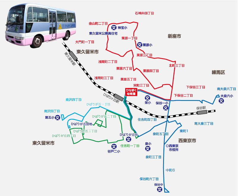 広域バスマップ