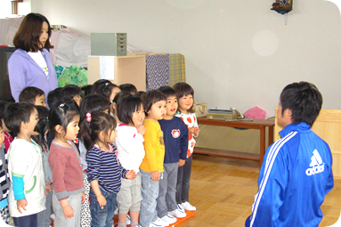 PICT2029.png