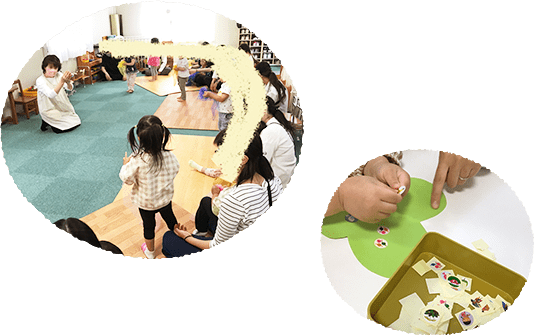 未就園児の会