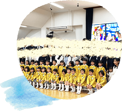 入園進級式