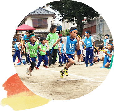 運動会